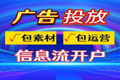 SEM托管公司如何助力中小企业实现营销突破
